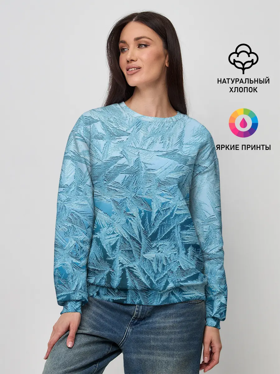 Женский свитшот / Иней