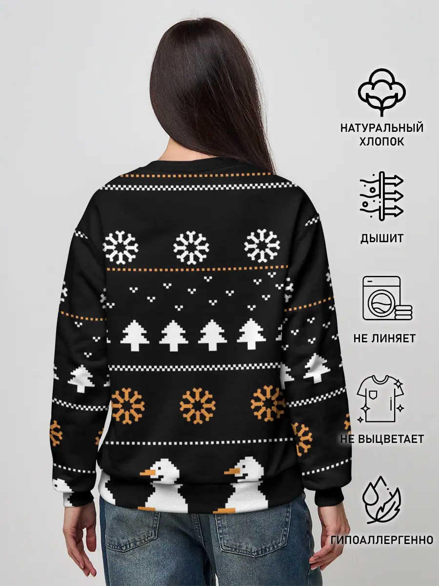 Женский свитшот / PORN HUB