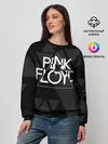 Женский свитшот / Pink Floyd