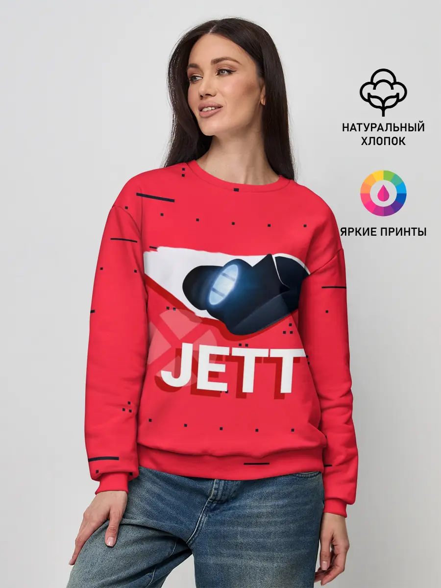 Женский свитшот / Jett