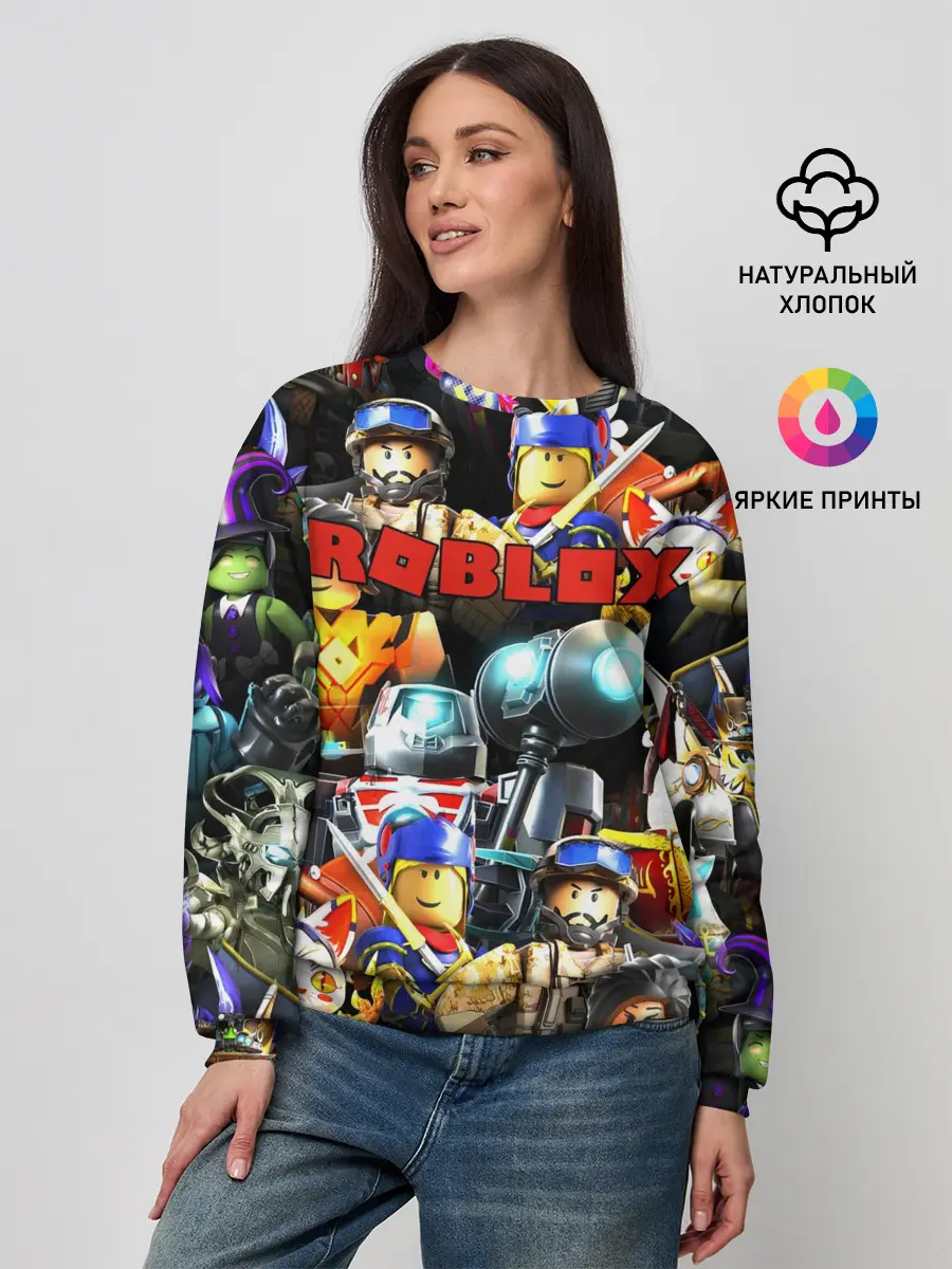 Женский свитшот / ROBLOX