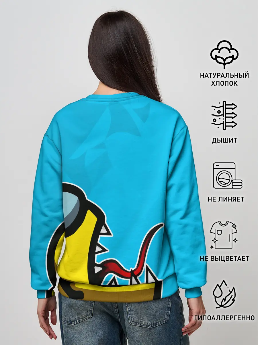 Женский свитшот / IMPOSTOR