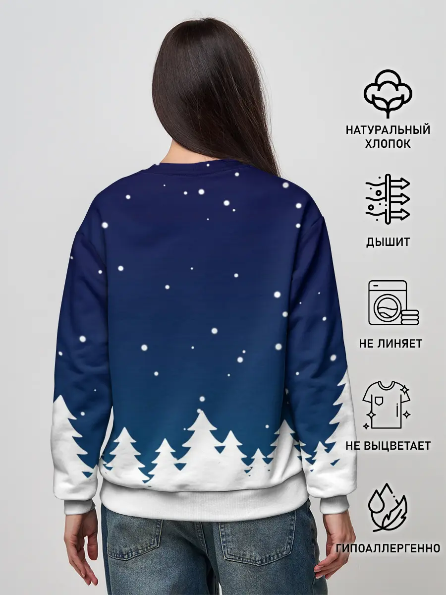 Женский свитшот / Вжух и Новый Год