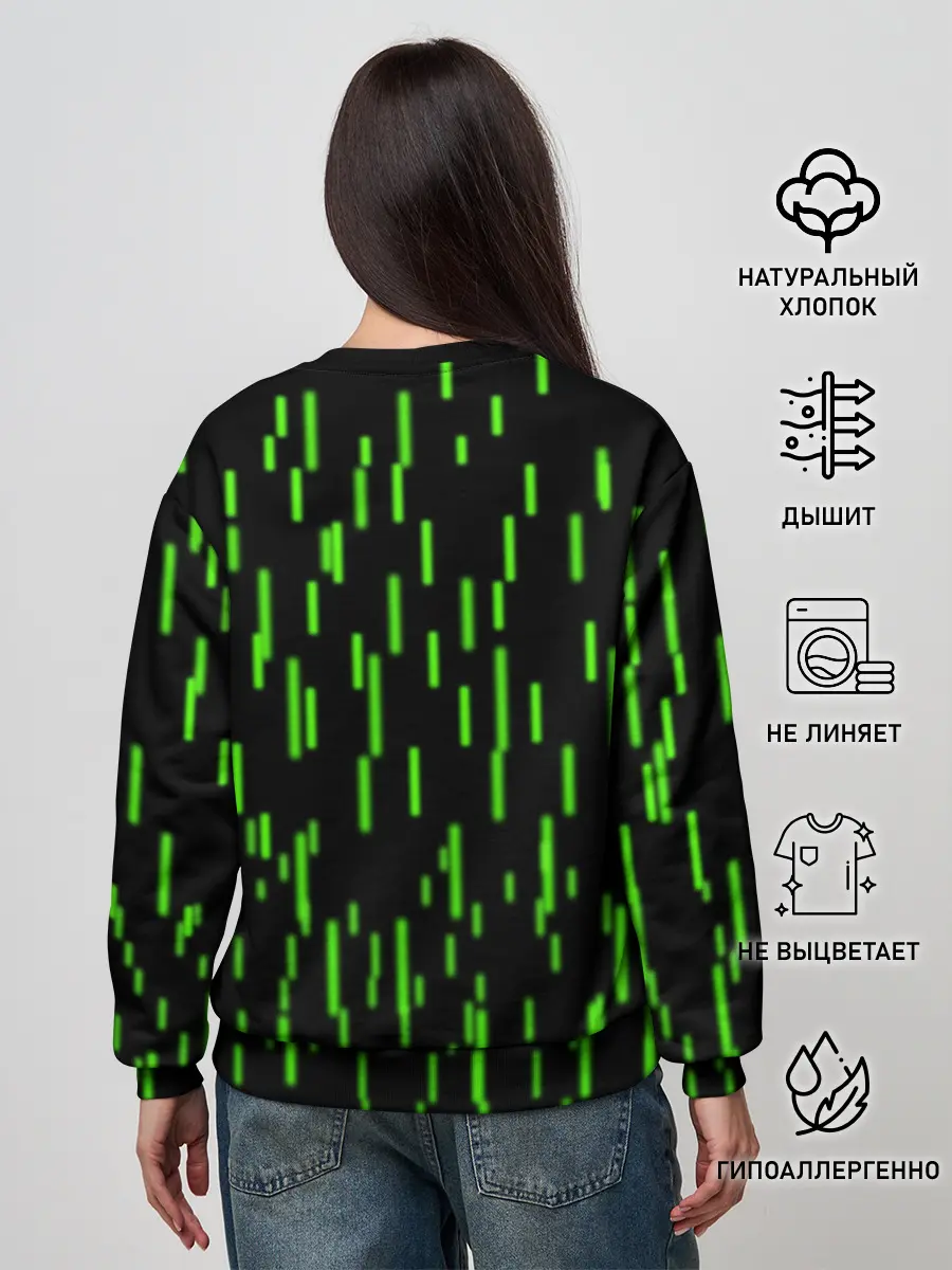 Женский свитшот / Protogen music