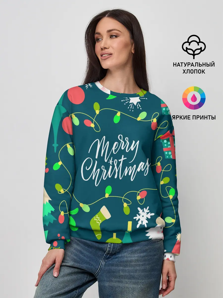 Женский свитшот / Merry Christmas