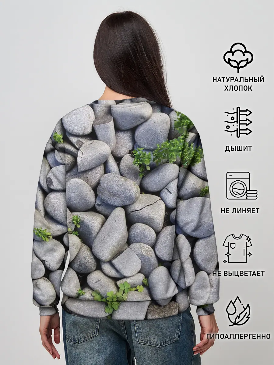 Женский свитшот / Камни