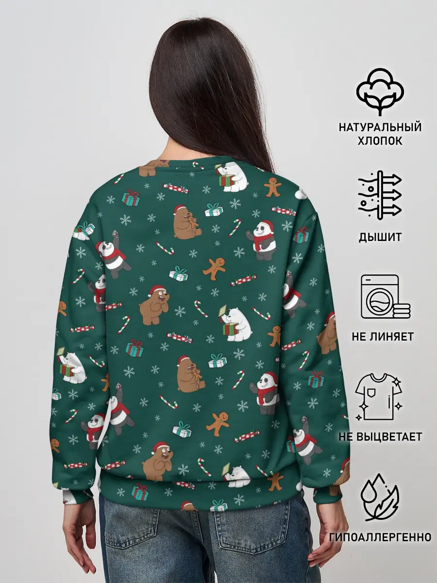 Женский свитшот / We Bare Bears