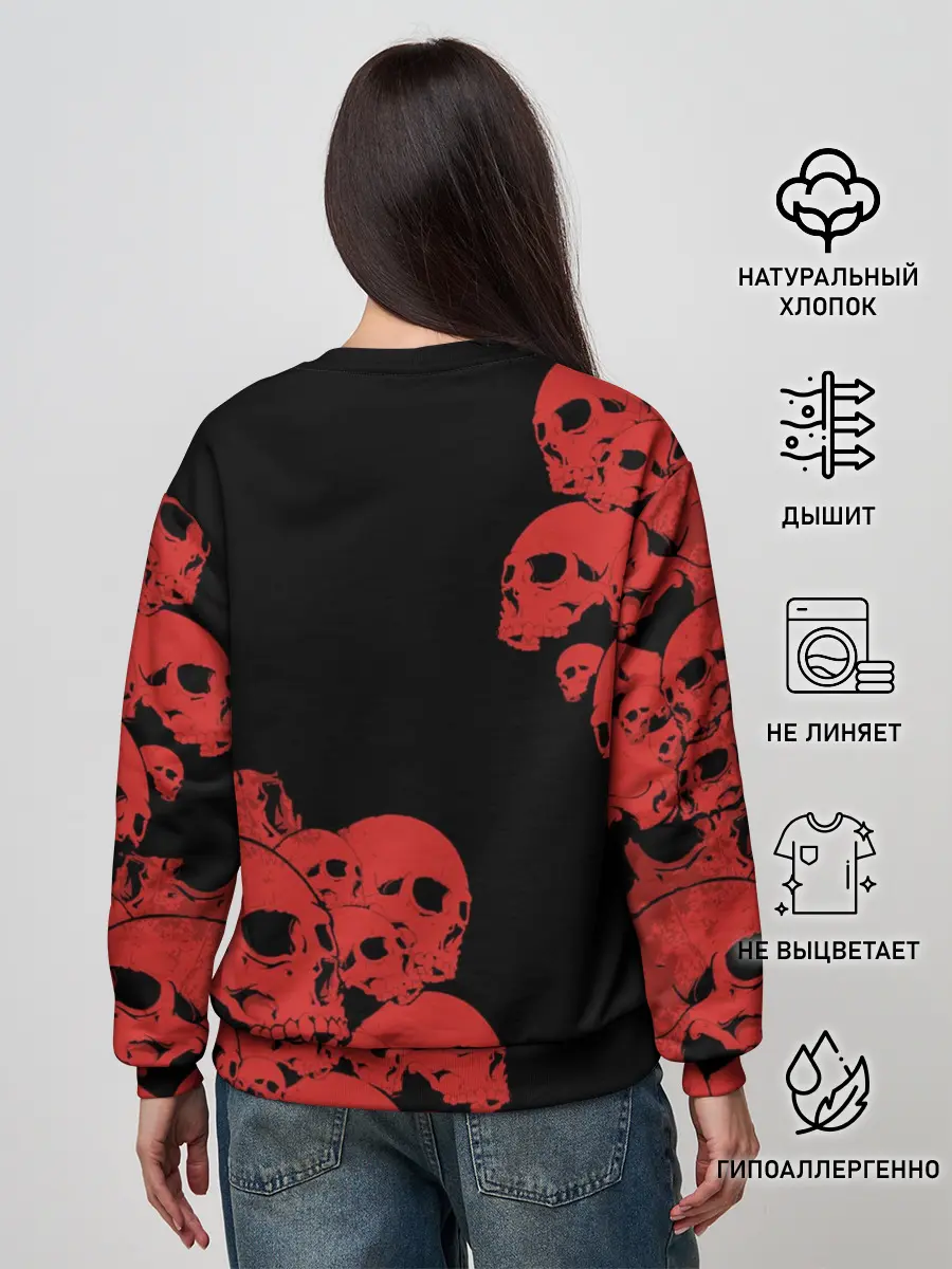 Женский свитшот / Horror