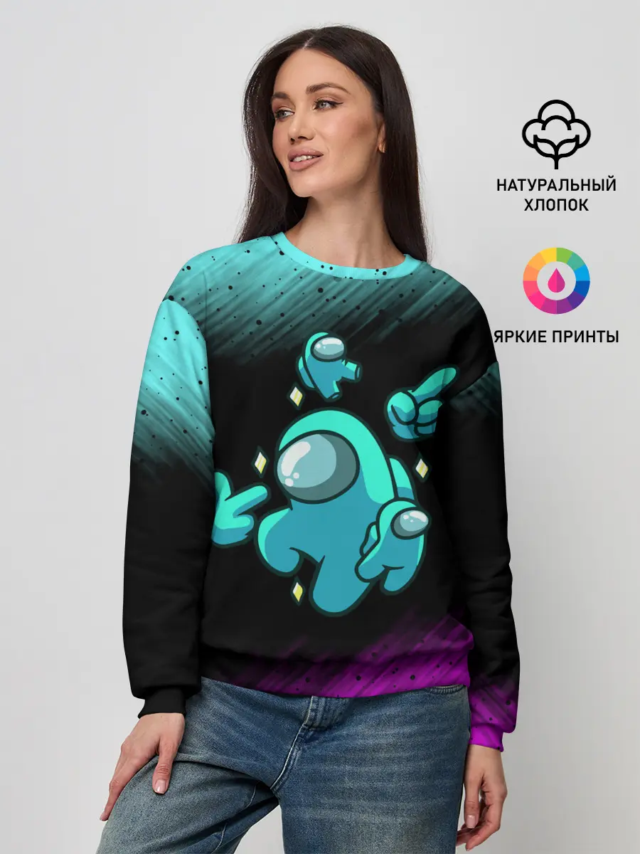 Женский свитшот / AMONG US - Crewmate With Mini