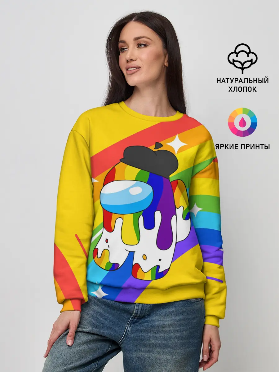 Женский свитшот / AMONG US - Радужный