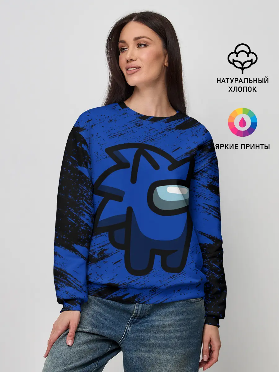 Женский свитшот / AMONG US - СОНИК