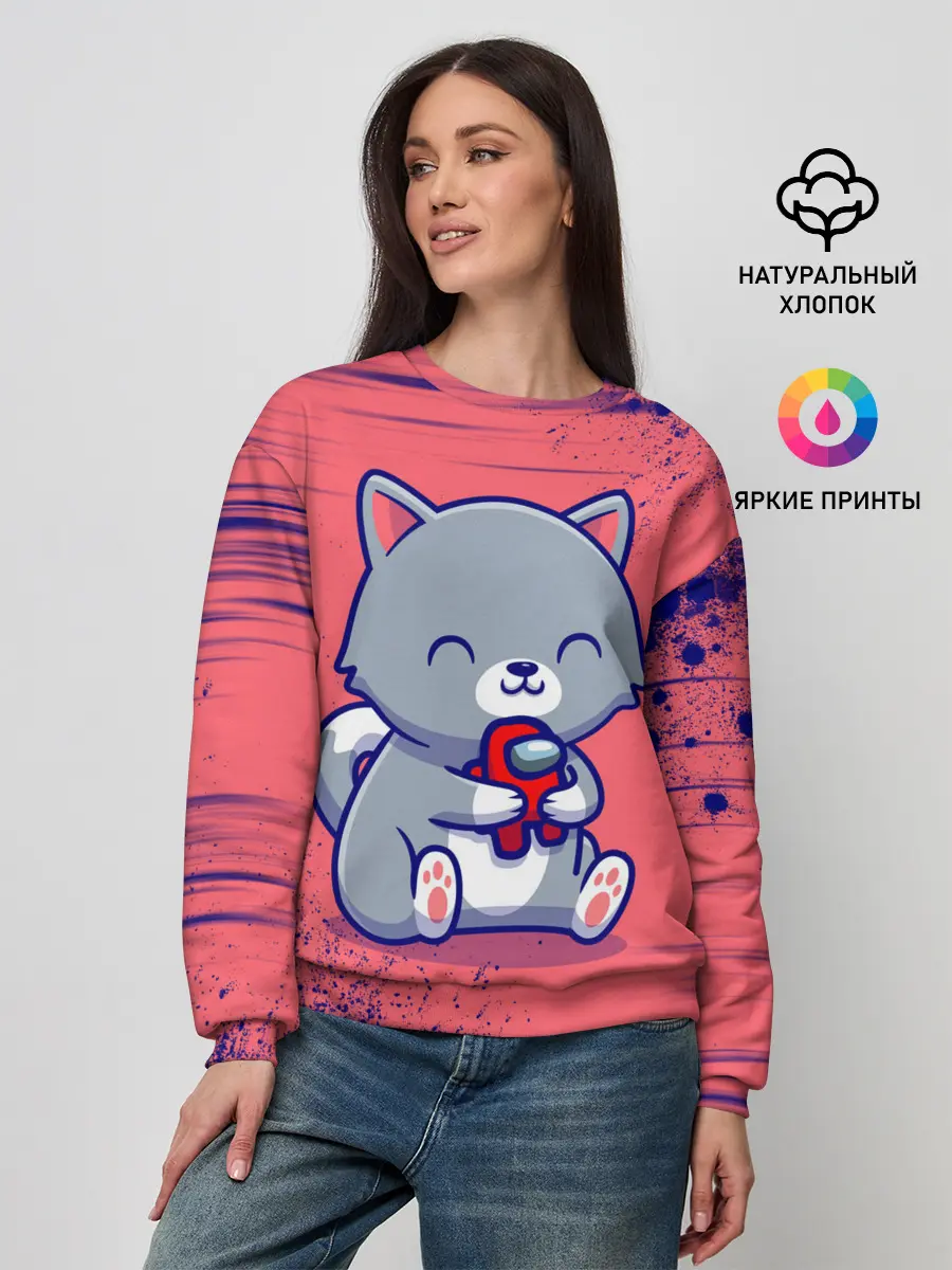 Женский свитшот / AMONG US - С КОТИКОМ