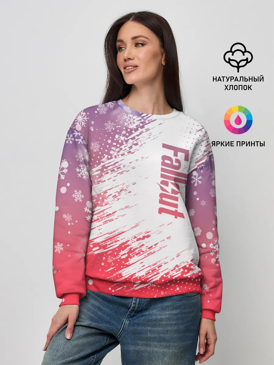 Женский свитшот / Fallout Winter