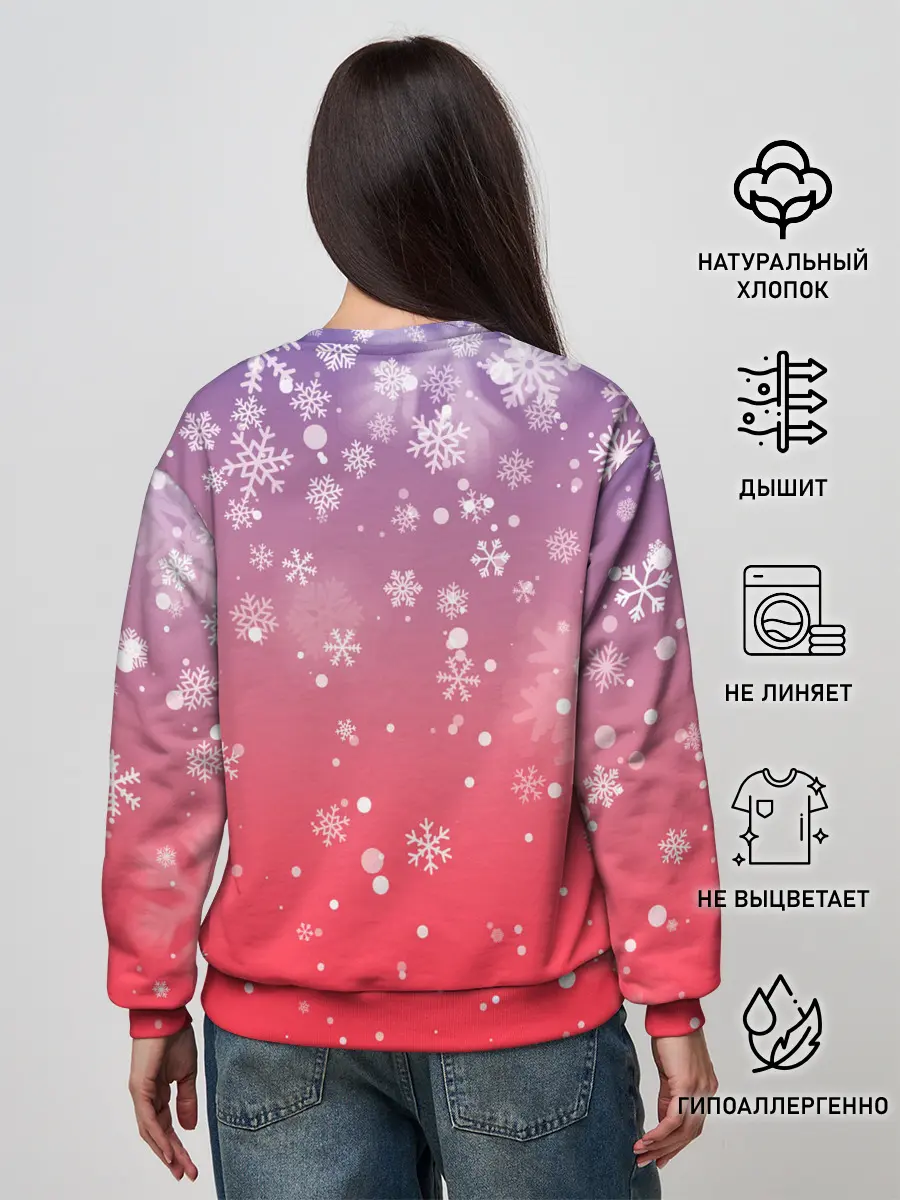 Женский свитшот / Fallout Winter