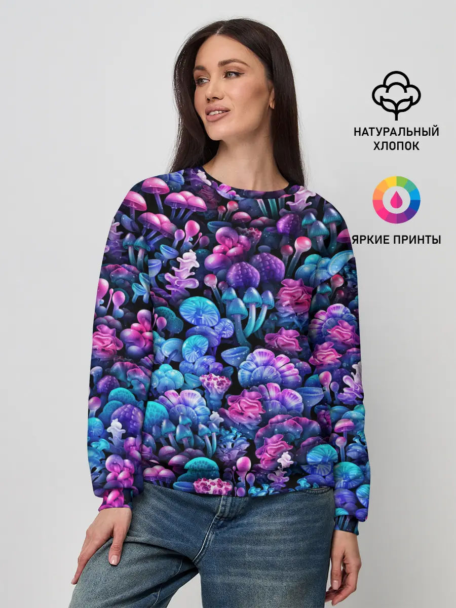 Женский свитшот / Волшебные грибы