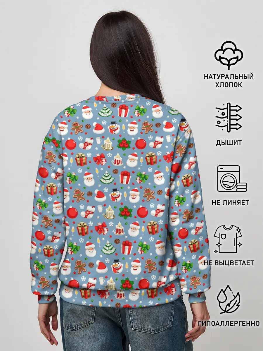 Женский свитшот / Новый Год