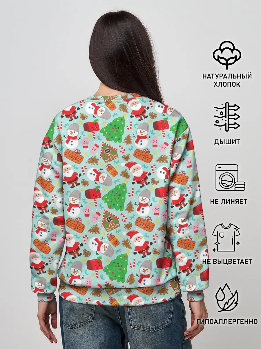 Женский свитшот / Новый Год