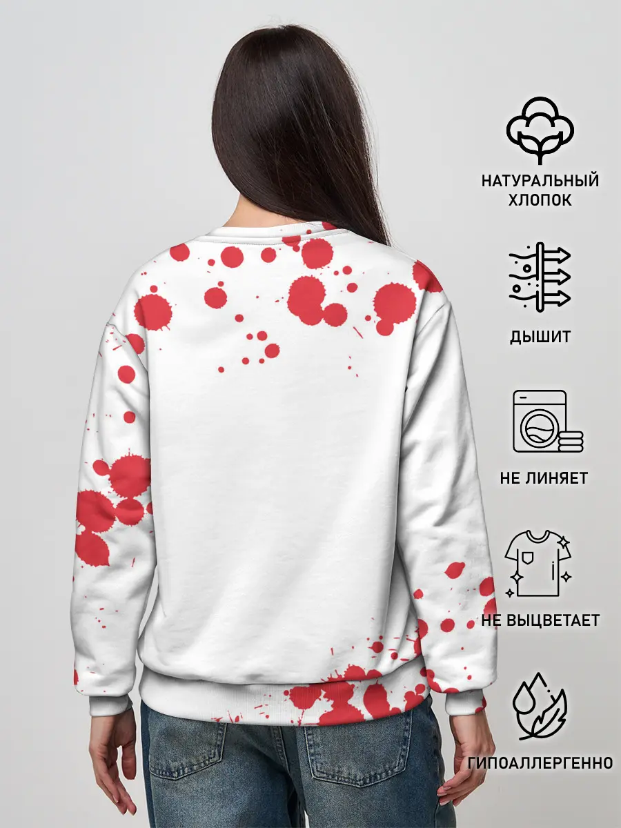 Женский свитшот / AMONG US - Импостор Покушал