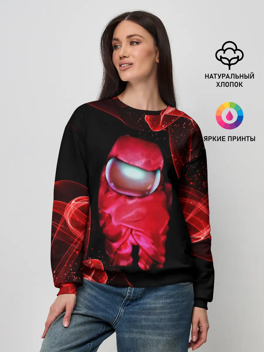 Женский свитшот / AMONG US - КРАСНЫЙ