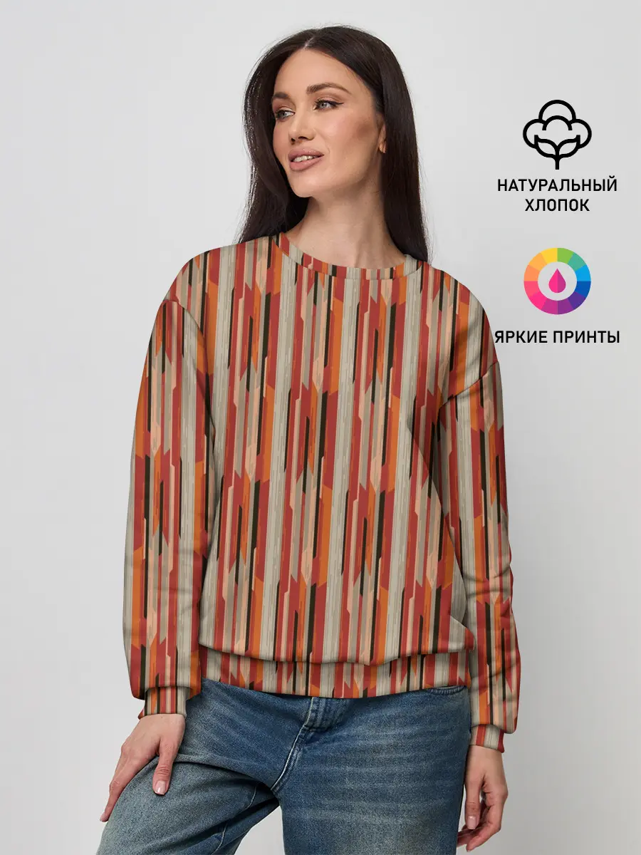 Женский свитшот / Ритм полос