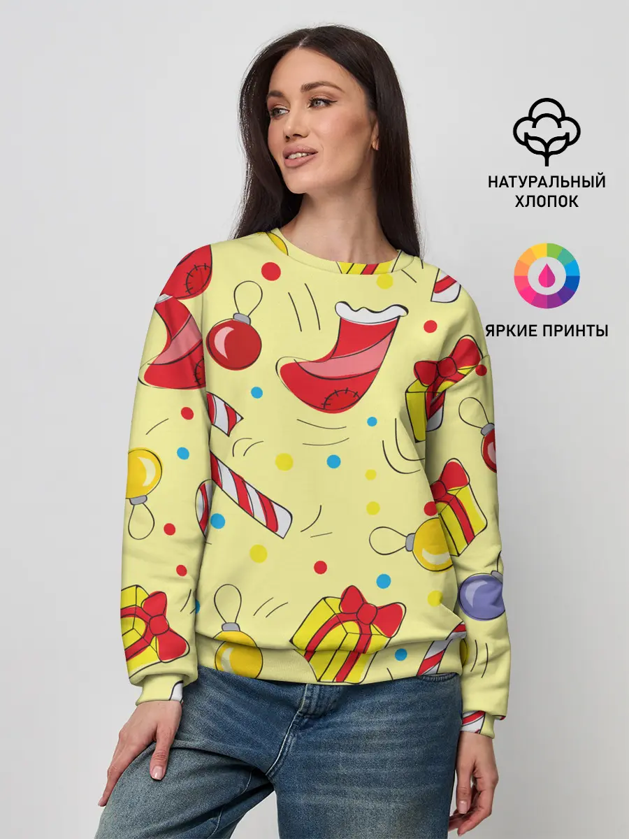 Женский свитшот / Новогодний узор на желтом фоне