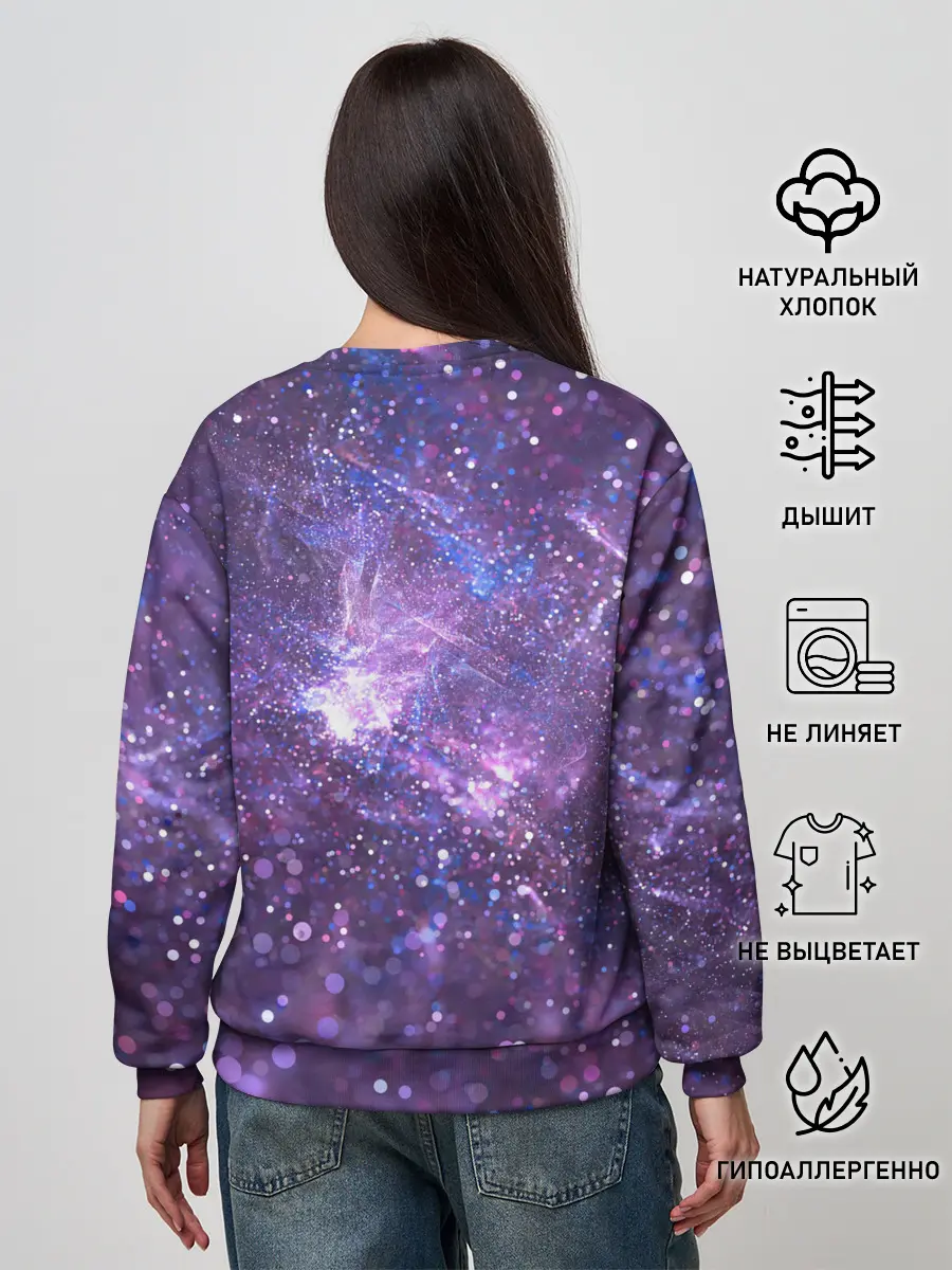 Женский свитшот / сериал Euphoria