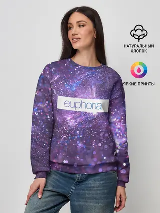 Женский свитшот / сериал Euphoria
