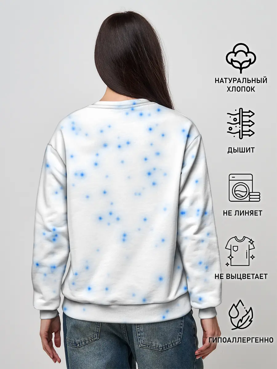 Женский свитшот / Фигурное катание