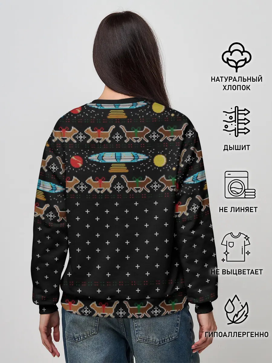 Женский свитшот / Wishing you a meowy catmas