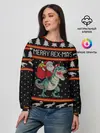 Женский свитшот / Merry Rex-mas