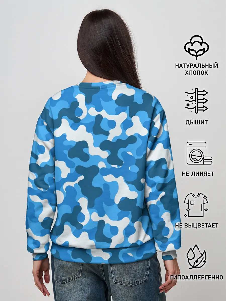 Женский свитшот / STALKER ЧИСТОЕ НЕБО