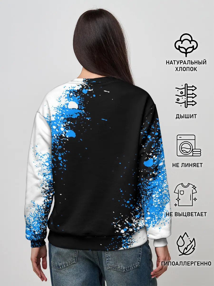 Женский свитшот / STALKER ЧИСТОЕ НЕБО