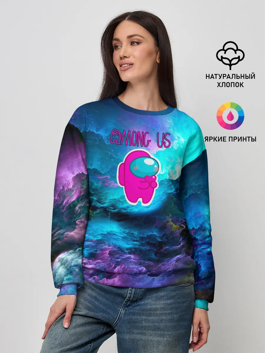 Женский свитшот / Among Us