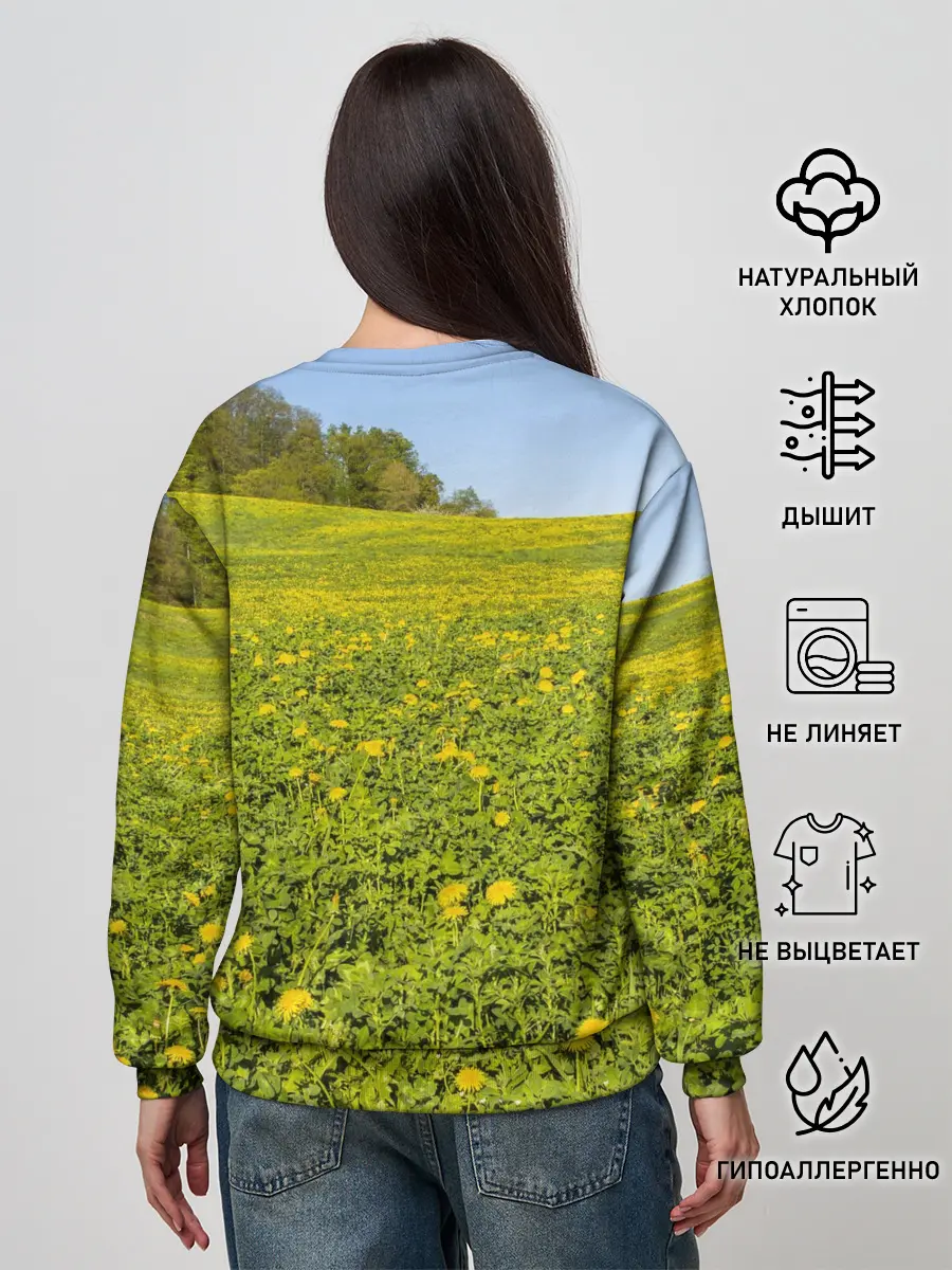 Женский свитшот / Поле одуванчиков