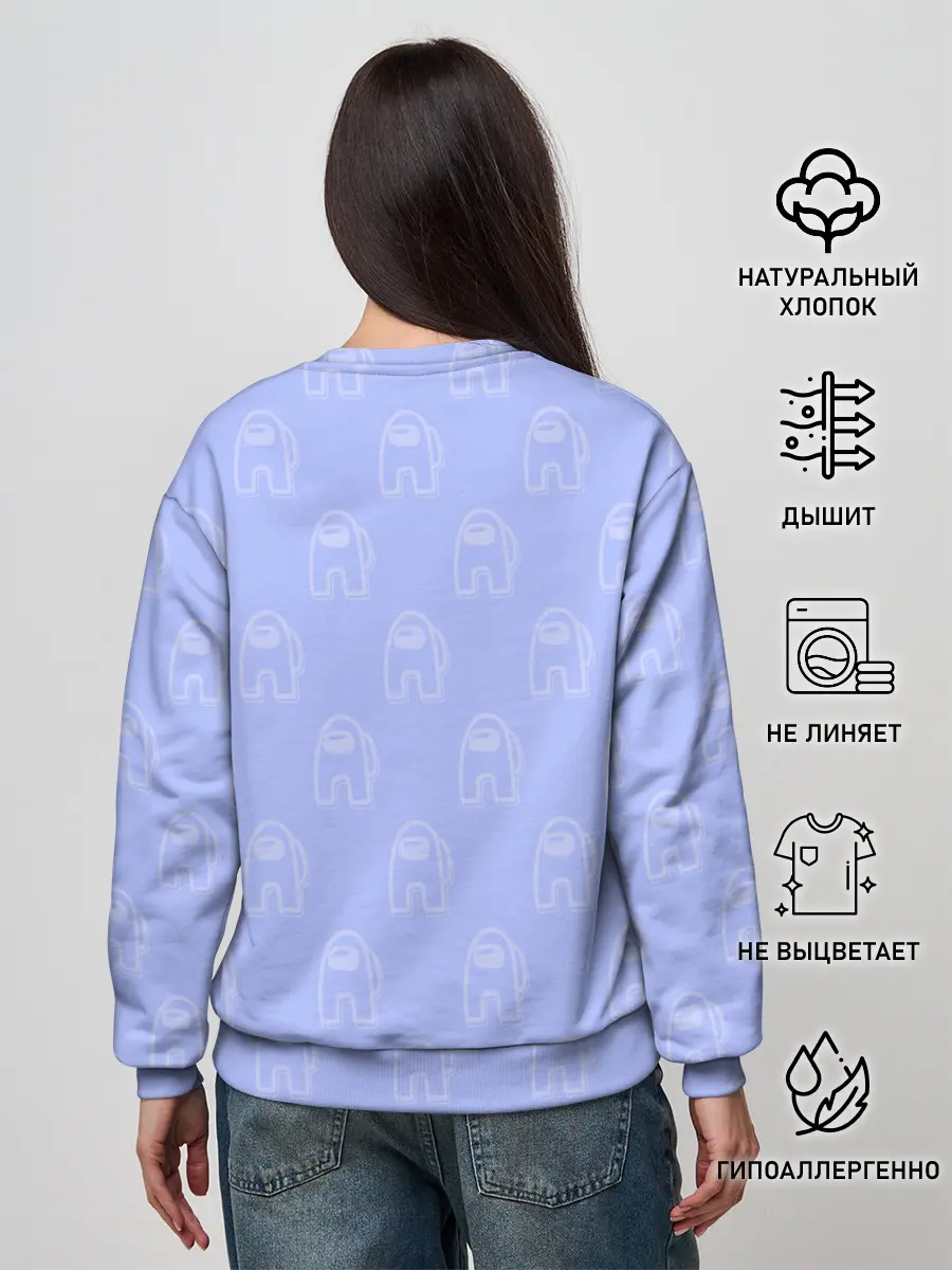 Женский свитшот / Among Us