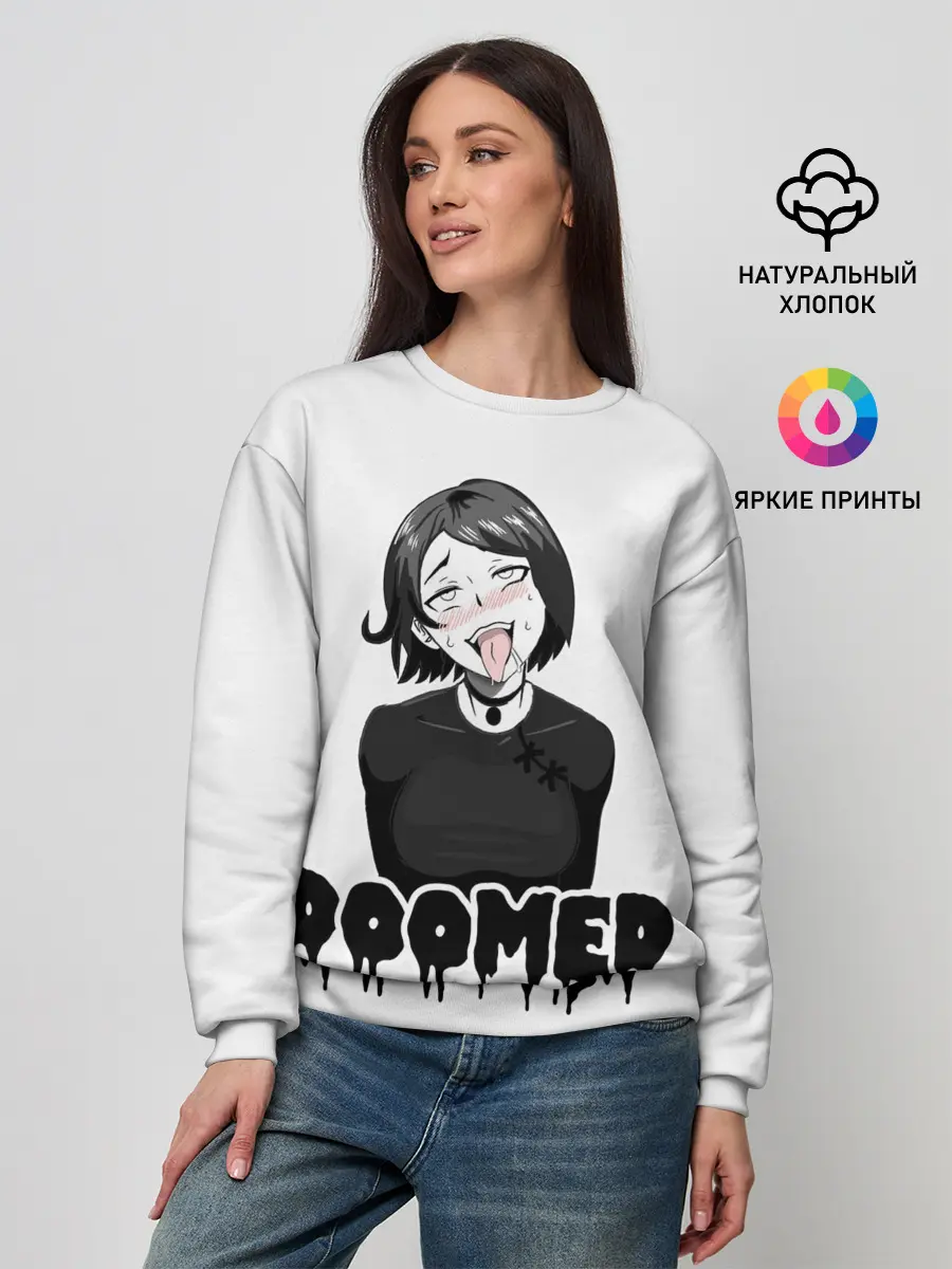 Женский свитшот / Doomer girl