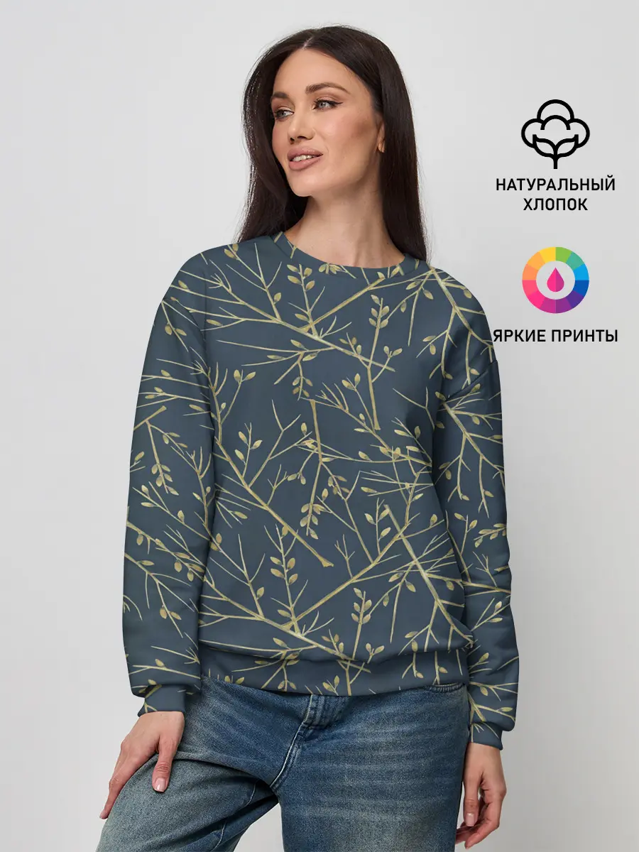 Женский свитшот / Ветви
