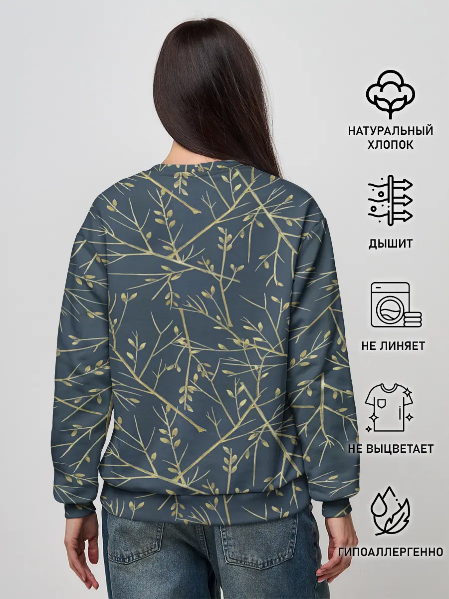 Женский свитшот / Ветви