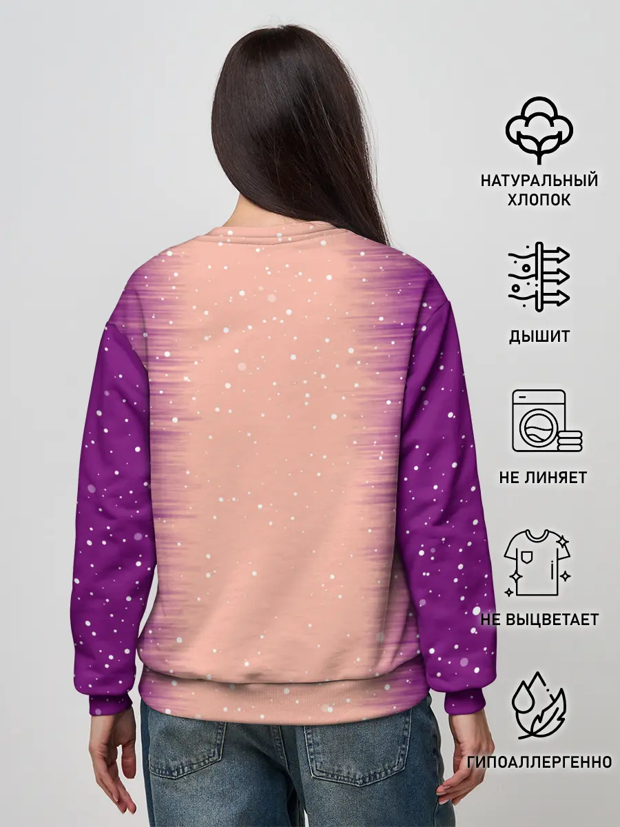 Женский свитшот / AMONG US - Дитя