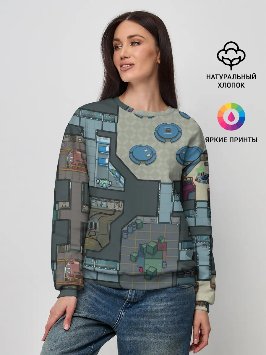 Женский свитшот / AMONG US - КАРТА