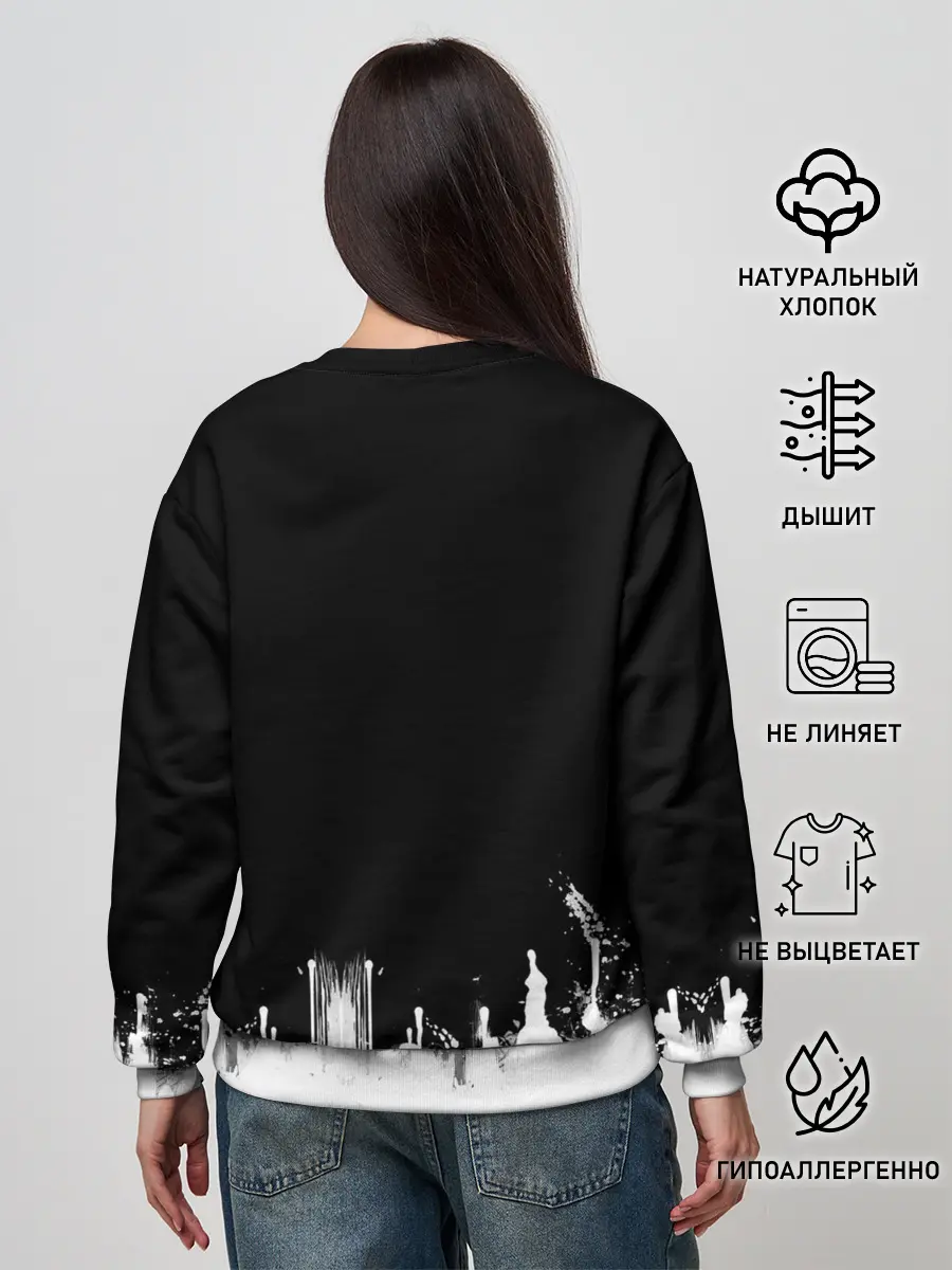 Женский свитшот / Хьюстон, у нас проблема