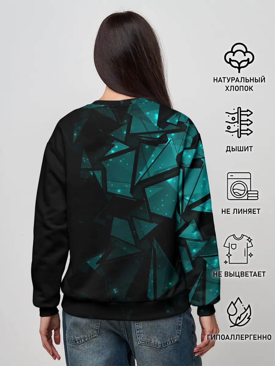 Женский свитшот / Among Us Investors