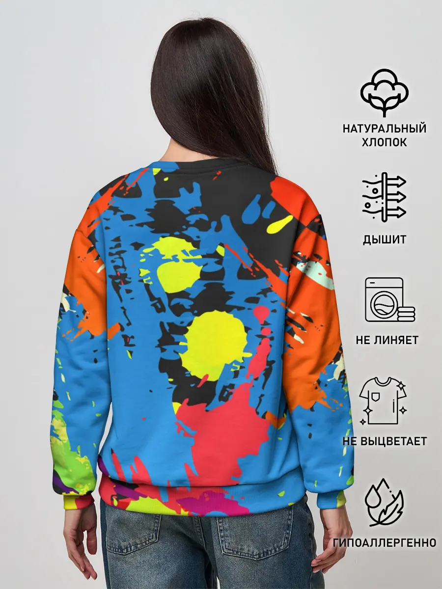 Женский свитшот / Among Us