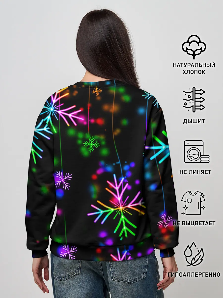 Женский свитшот / Among Us New Year