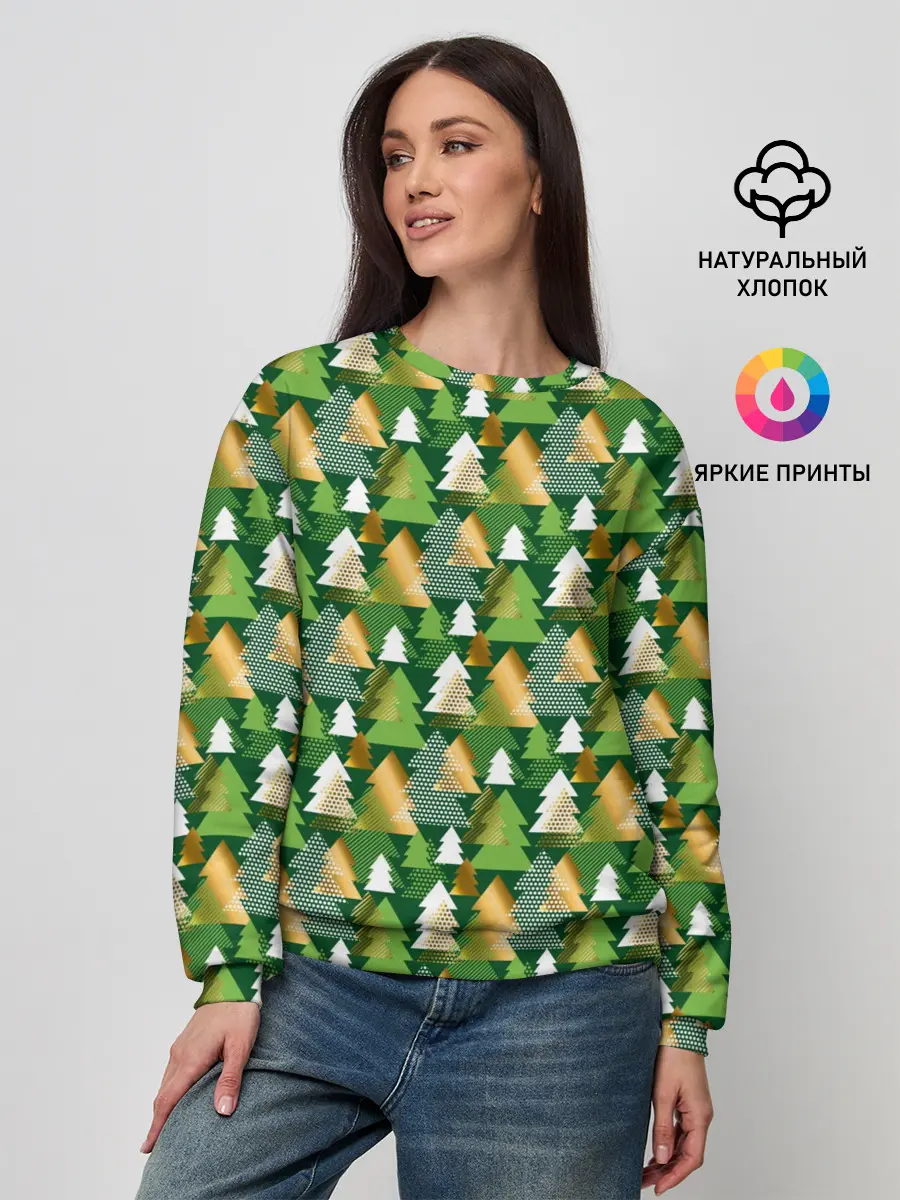 Женский свитшот / Ёлки