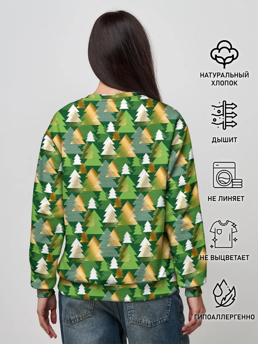 Женский свитшот / Ёлки
