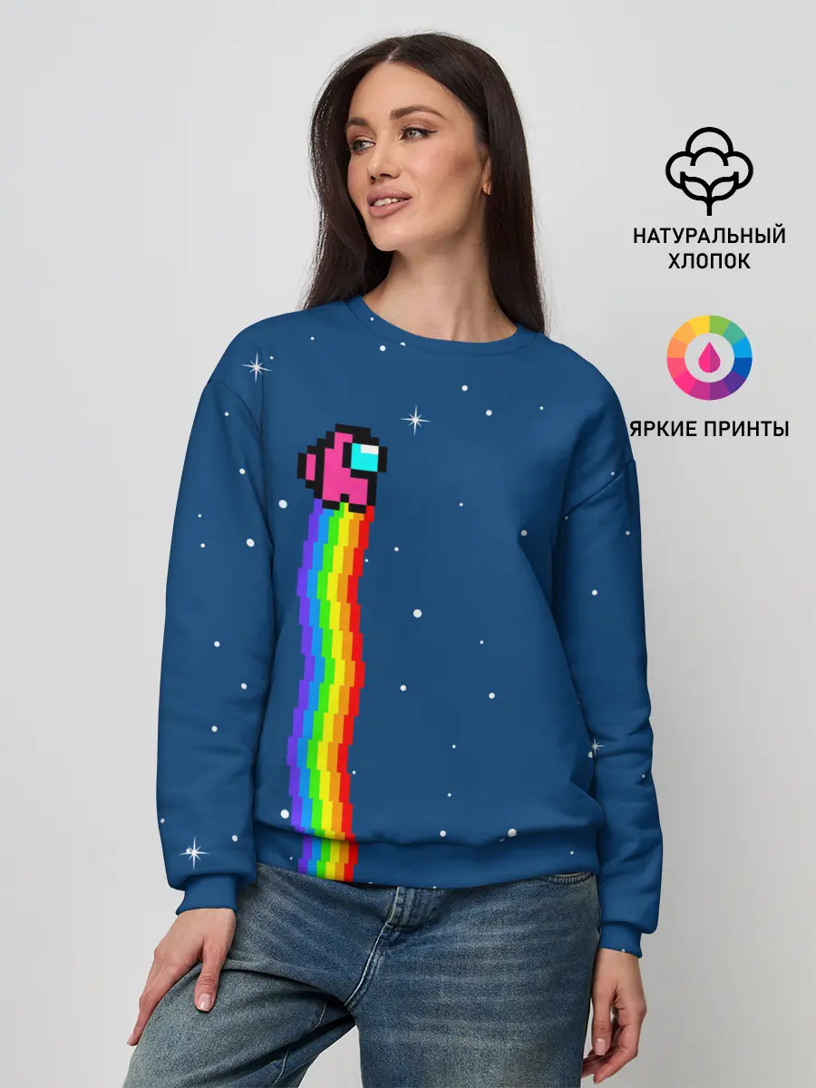 Женский свитшот / AMONG US - NYAN CREWMATE