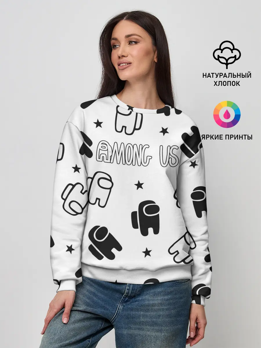 Женский свитшот / AMONG US