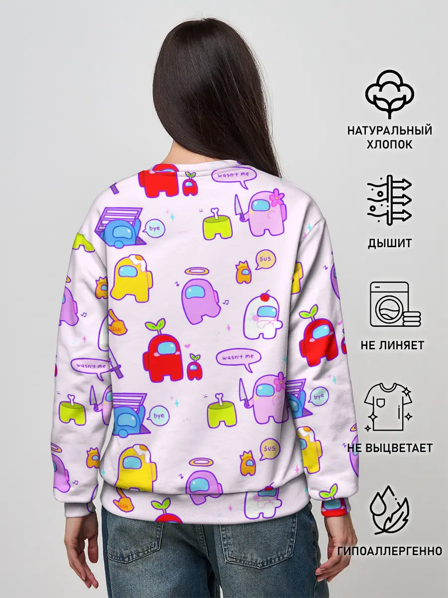 Женский свитшот / Among Us