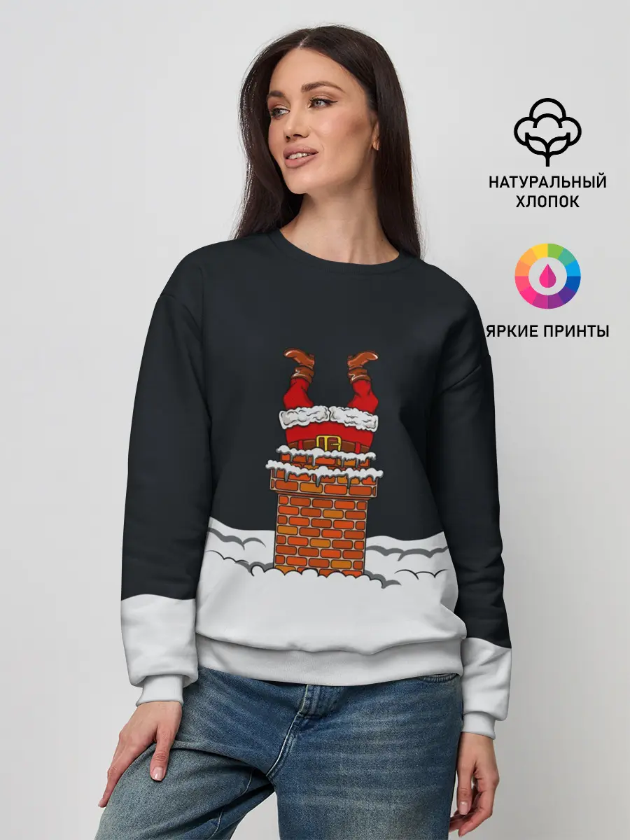 Женский свитшот / С Новым Годом!